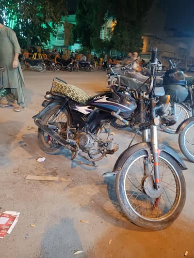 honda cd 70