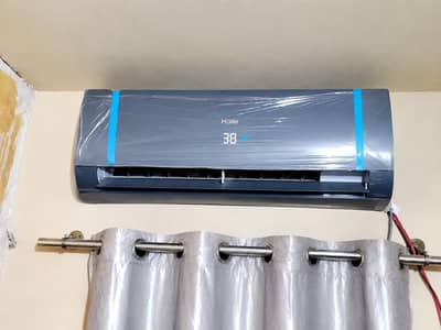 DC inverter T3