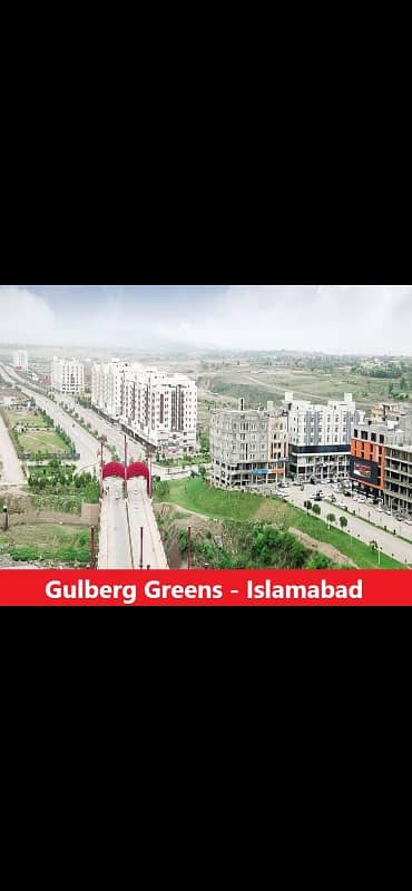 1 Kanal Plot For Sale In Gulberg Residencia A Executive