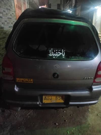 Suzuki Alto 2010