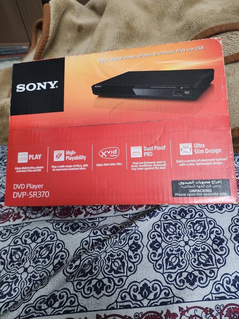 DVD Player 0