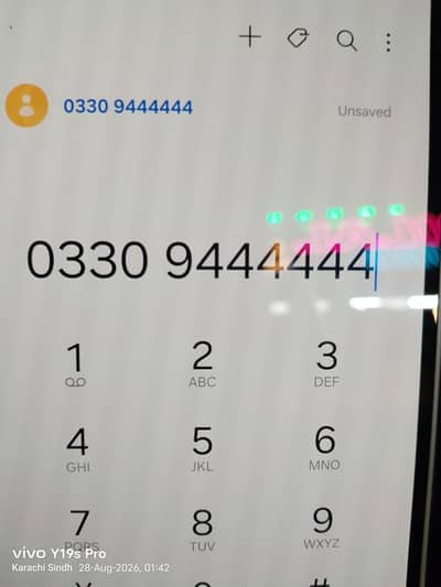 u fone golden number 03309444444