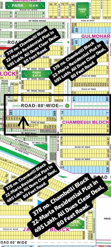 379 no. Chambelli Block 22-Marla Residential Plot in 460 Lakh. All Dues Clear Deal, 80 Feet Road. Best Location For Constructing Your Dream House in Bahria Town Lahore
