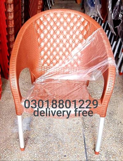 Plastic Chair & Table delivery free