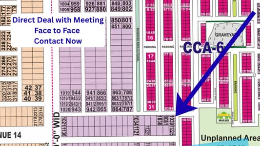 X-1039 | Direct Deal with Meeting | Corner Plot | 3.25 Marla Excess Land | Sector X | Phase 7