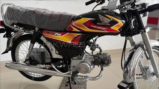 Honda CD 70 2026 Black New Zero Meter Unregistered