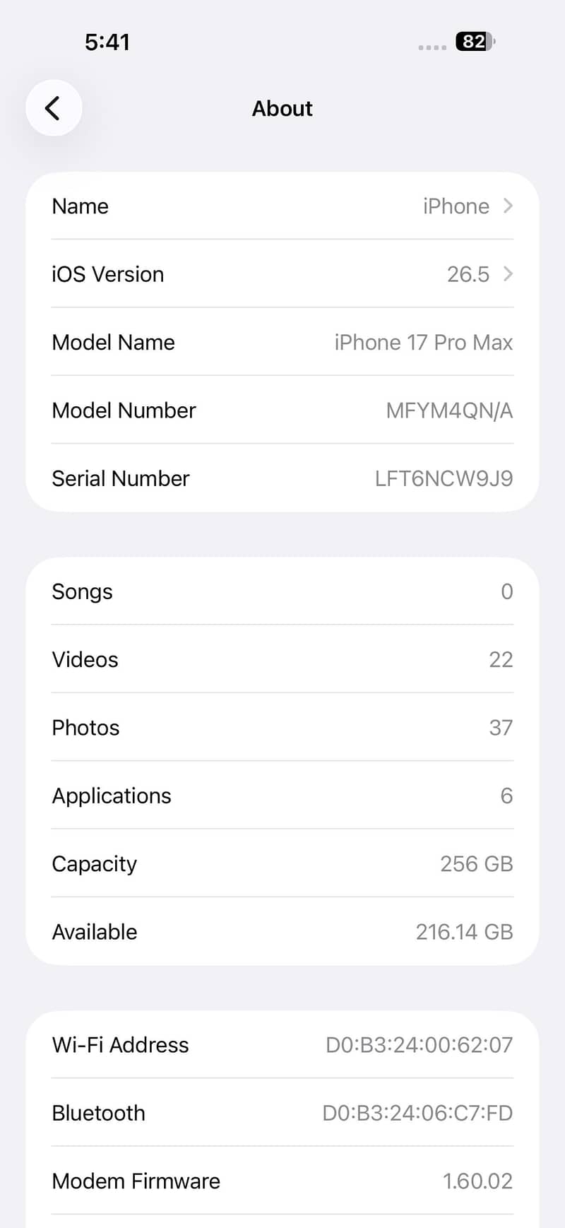 17 pro max 0
