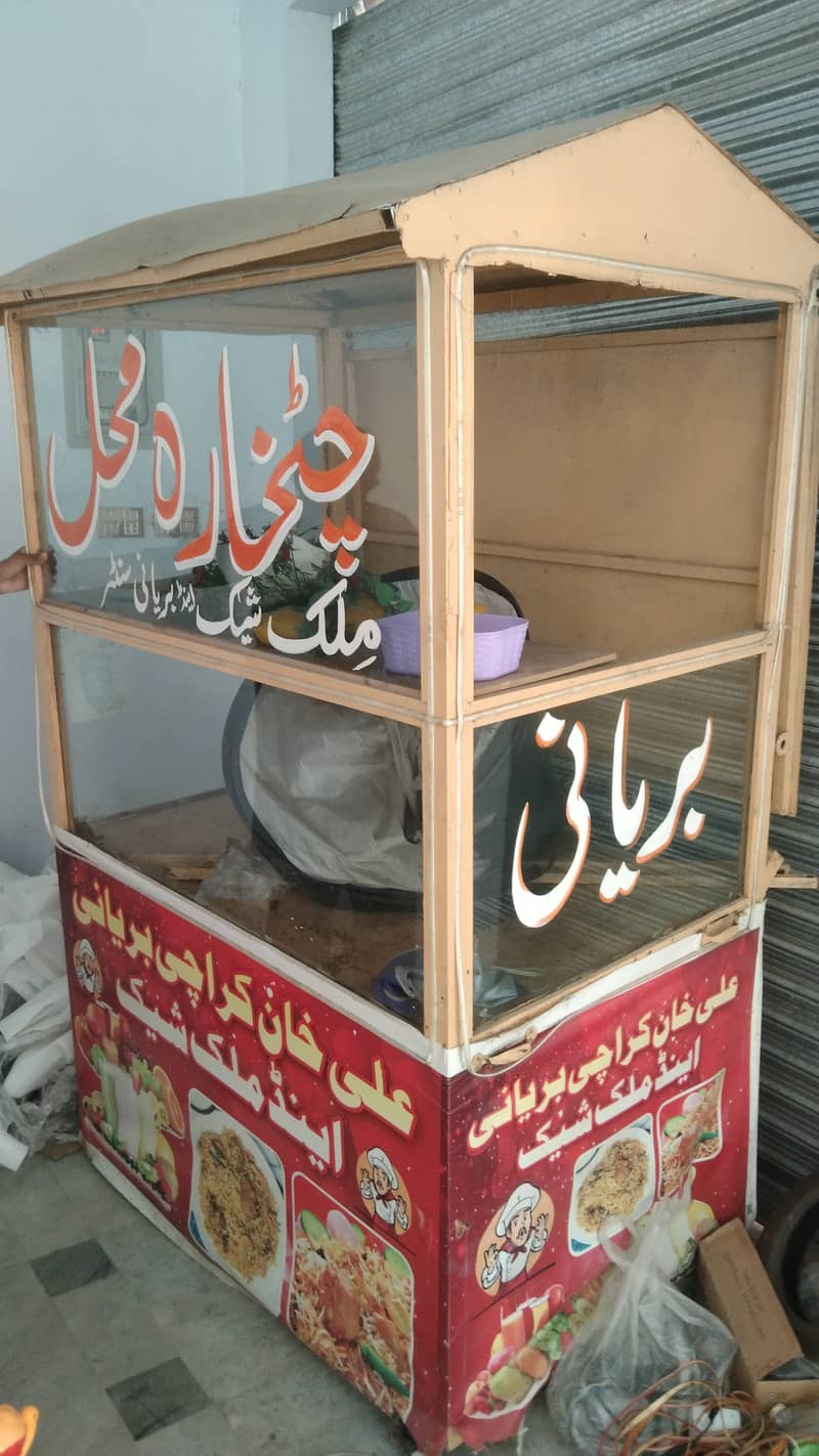 Biryani counter 3