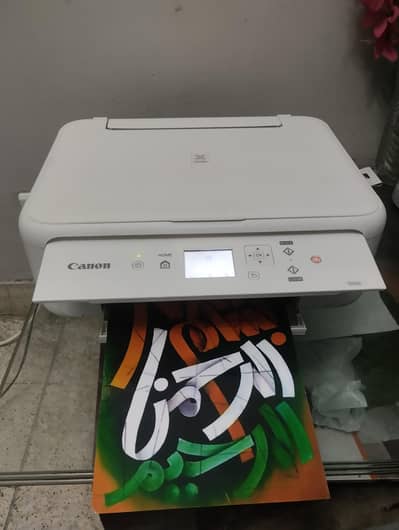 canon pixma TS5151 all in one colour printer