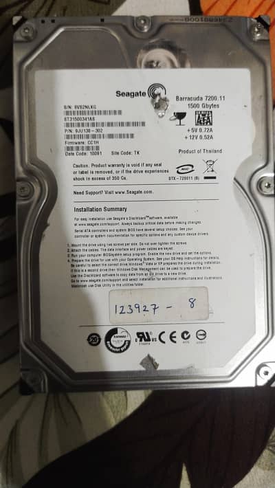 1.5 TB hard available for extra storage