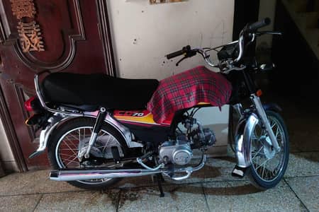 Honda 70 for sale