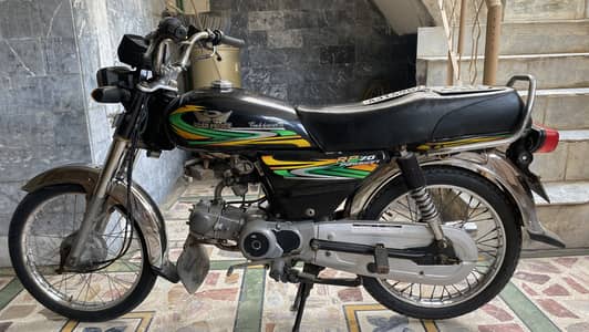 road prince 70