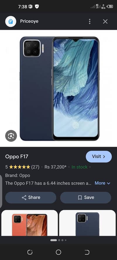 OPPO f17