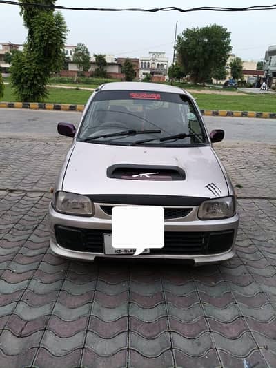 Daihatsu Cuore 2005