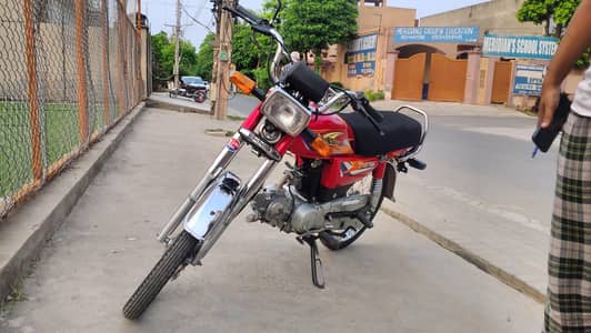 only first owner first and