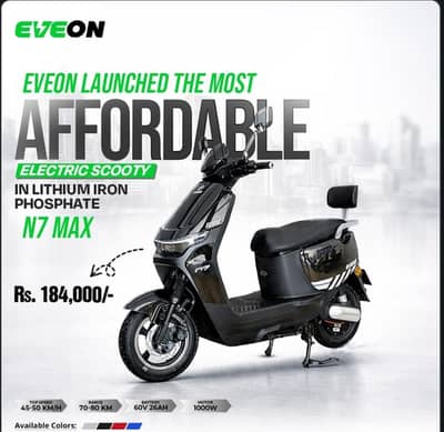 Eveon N7 max