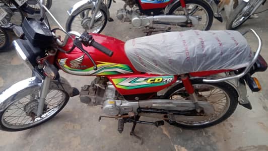 Honda CD 70 model 2023/original number plate