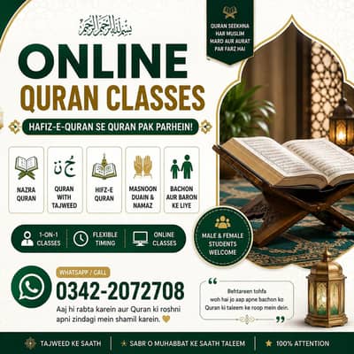  ONLINE QURAN CLASSES 