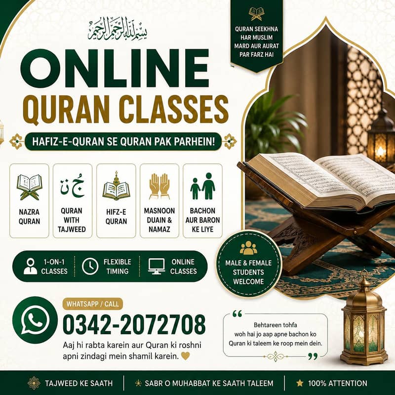  ONLINE QURAN CLASSES  0