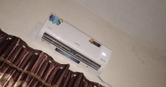 kenwood ecomfort invert AC