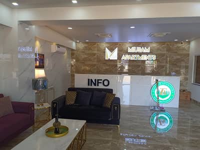 B-17 Brand New 1 Bed Flat In MISUAM Mall Available For Sale