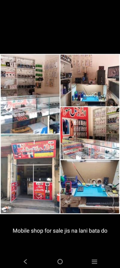 mobile shop for sale