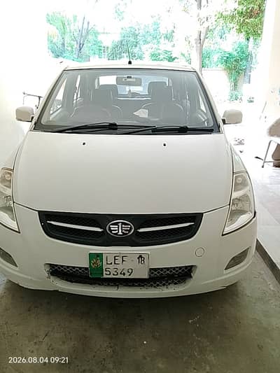 FAW V2 2018