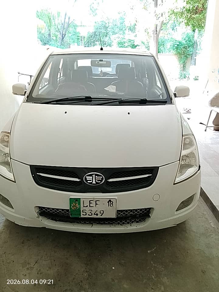 FAW V2 2018 2