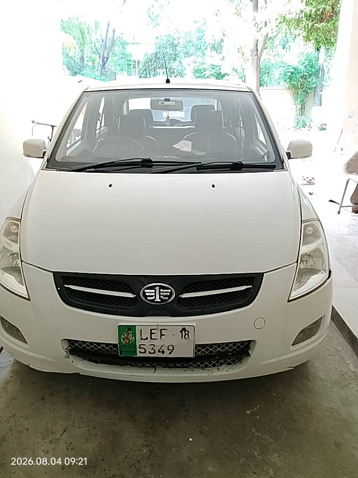 FAW V2 2018 6