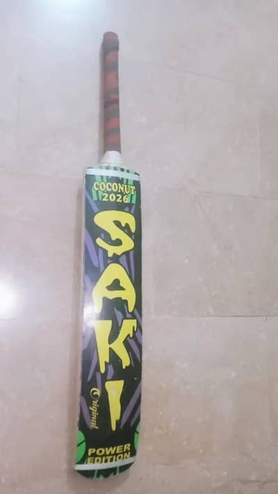 cricket bat for sale