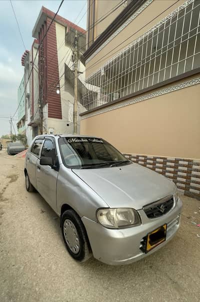 Suzuki Alto 2006 Contact:0315/277/4559