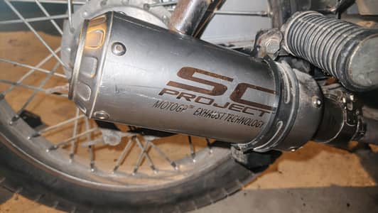 SC PROJECT EXHAUST SILENCER