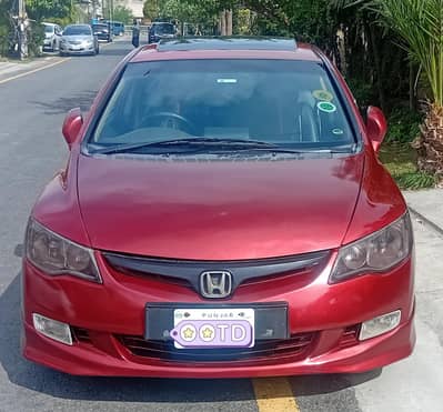 Honda Civic VTi Oriel Prosmatec 2011