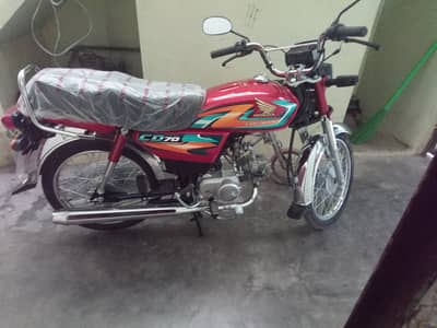 Honda CD 70 2026