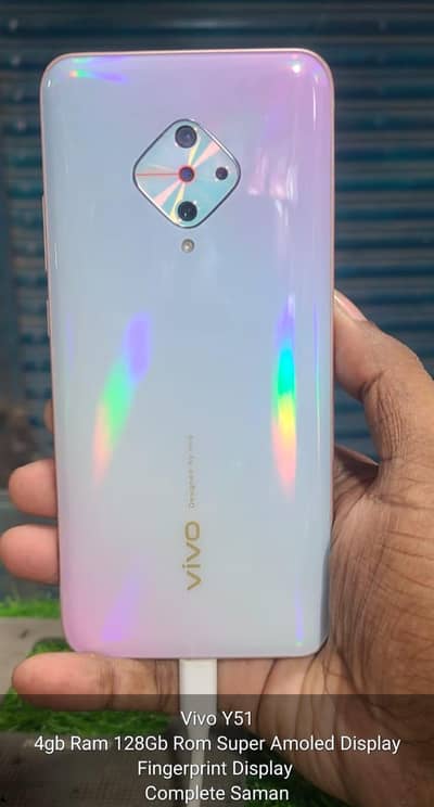 Vivo Y51