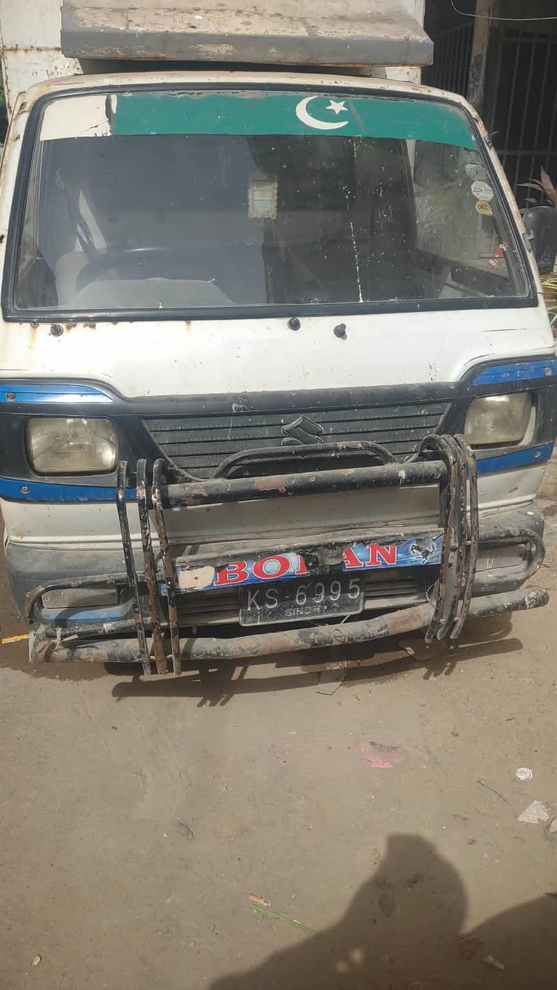 Suzuki pickup loading 2