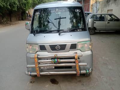Nissan Clipper 2012