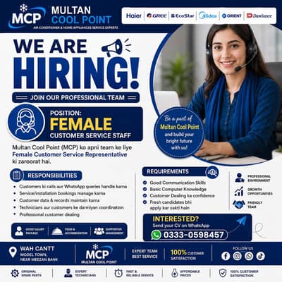 we are hiring a cso for my company