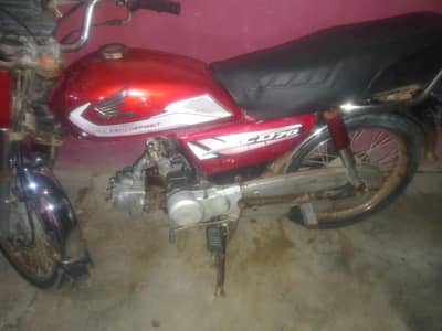 Honda 70