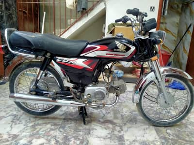 Honda 70 2025 Karachi number