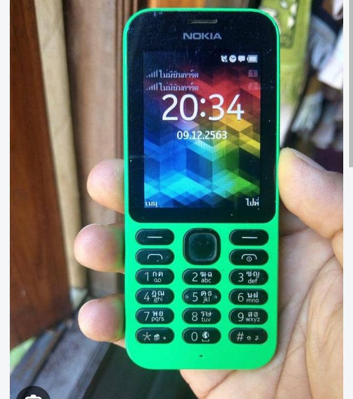 Nokia 215 0