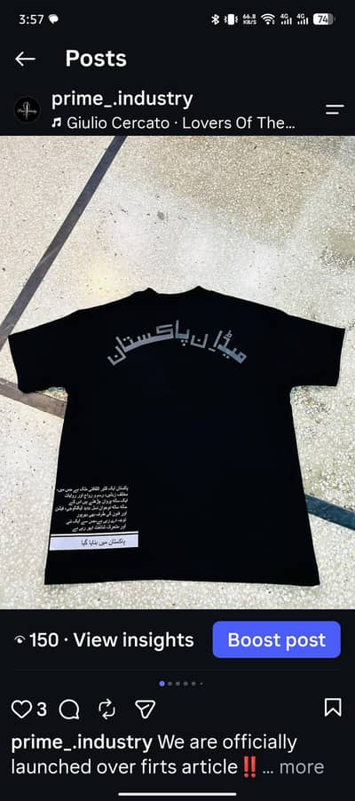 export Cotton terry 450 GSM new shirts