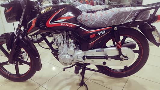 Hi speed SR150