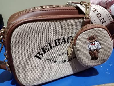 Brand New Beige Canvas Crossbody Bag with Strap & Mini Pouch (Unused)