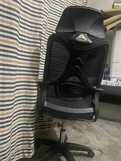 office chair