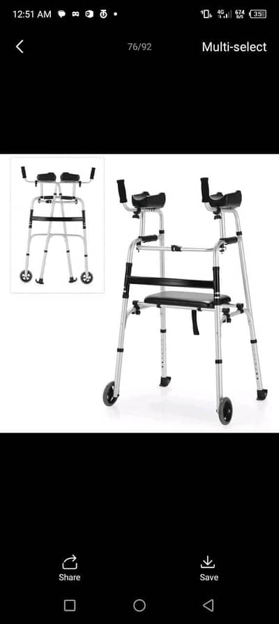Patient Walker