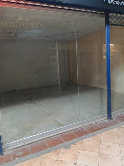 Shop available for rent