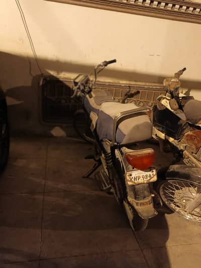 Unique 70