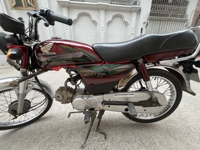Honda 70cc 2022 model