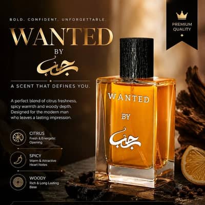 Men's perfume (citrus spicy woody)